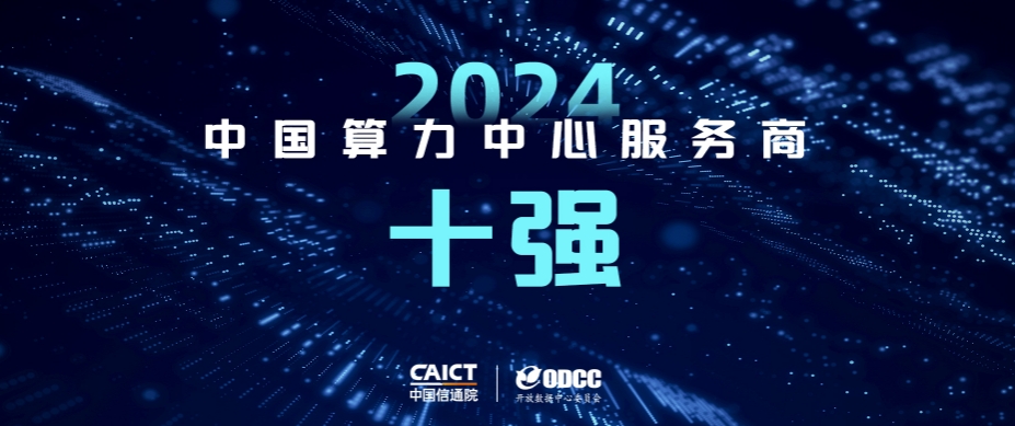 微信截图_20240705195855