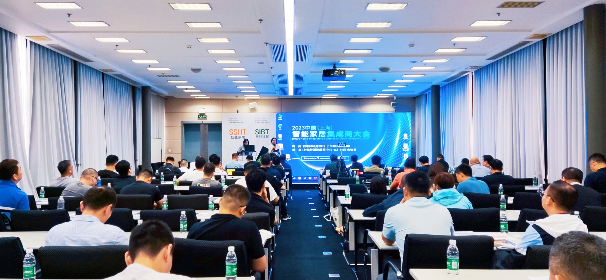 2023中国（上海）智能家居集成商大会举办！