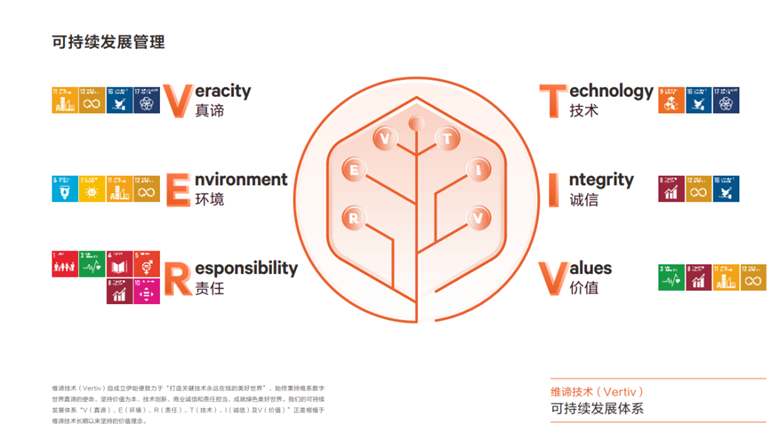 微信截图_20240103182205