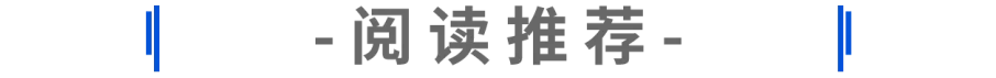 AI大神李继刚空降PEC大会，解锁你的专属“魔法咒语"！