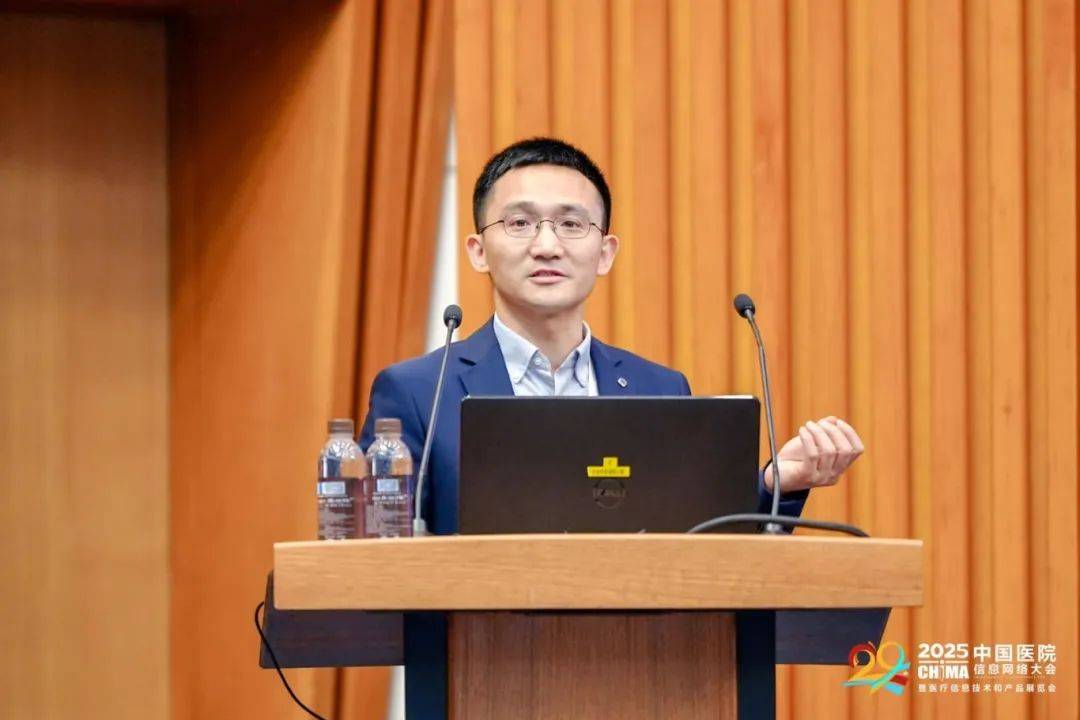维谛技术(Vertiv)亮相CHIMA 2025，深度解析医疗行业AIDC高密基础设施解决方案与实践