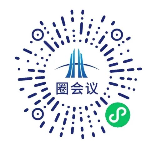三场巅峰对话，解锁绿色智算新路径丨2025中国智算产业绿色科技大会