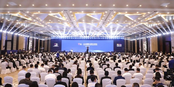 茅台“飞天光影”亮相2025数博会