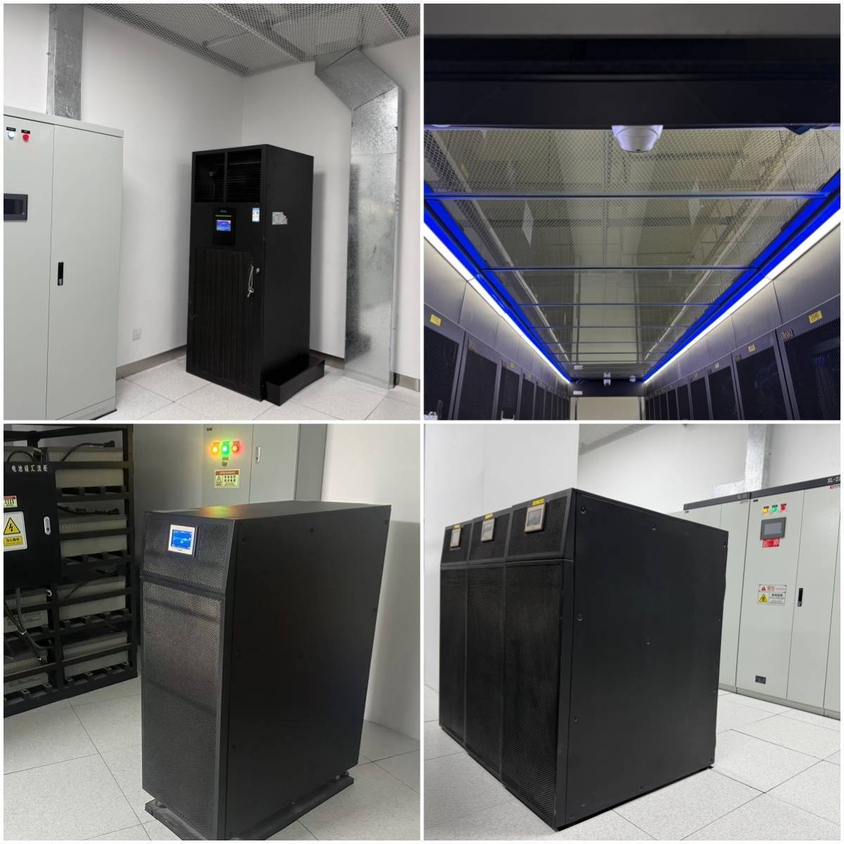 激情全运大湾区！艾特网能匠心护航开幕式场馆与国家级赛事核心基建 