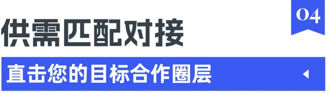 90%展位售罄，政府力荐！与宇树/越疆/云深处/灵心巧手等顶流同台，3月杭州解锁机器人未来