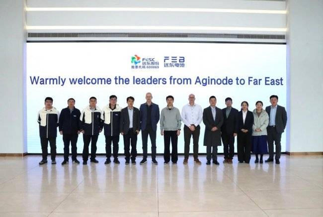Aginode安捷诺x远东控股：深化战略协同，共筑数智未来 