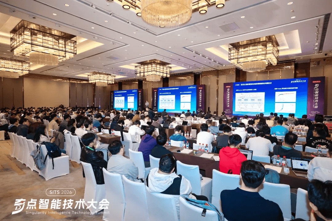 Agent正杀入软件研发一线！全球超60位技术专家拆解AI落地困局，2026奇点智能技术大会收官 