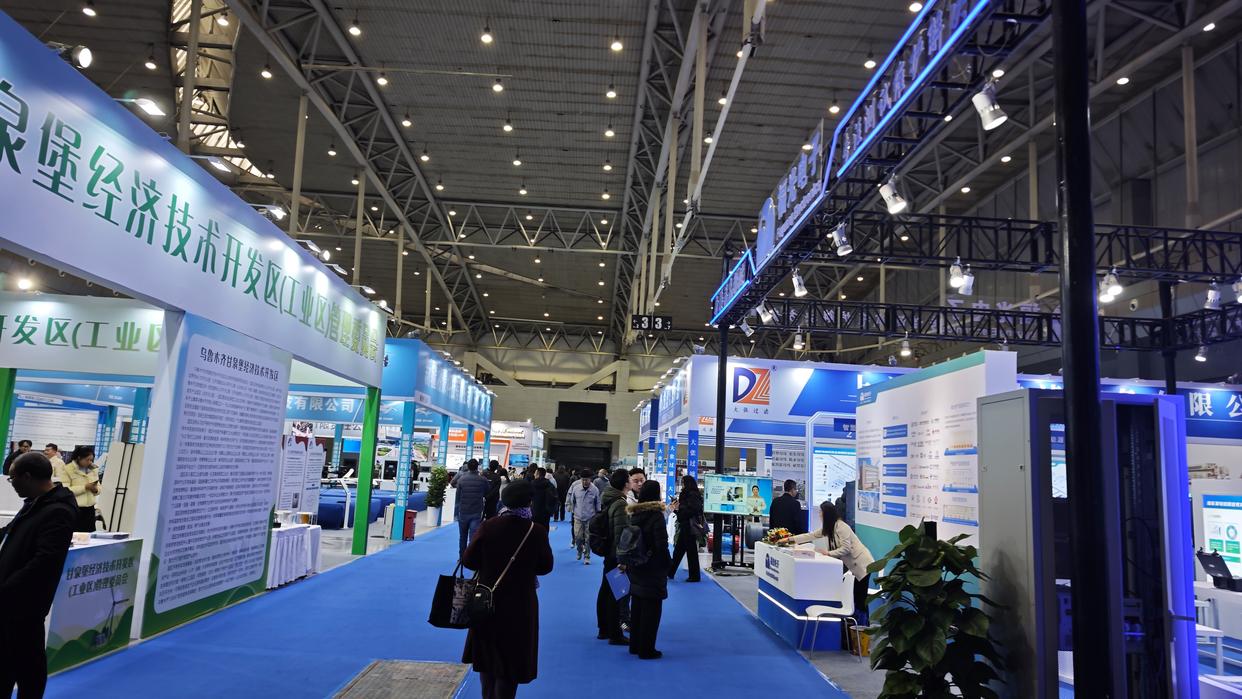 新疆氢能展暨氢能发展大会将于26年10月举办