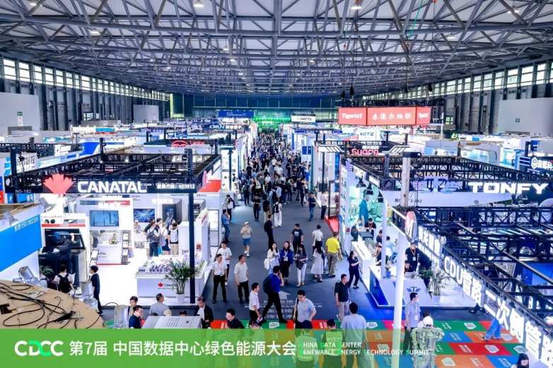 松洋压缩机亮相IDC2026上海数据中心展，多款高效变频压缩机产品引关注