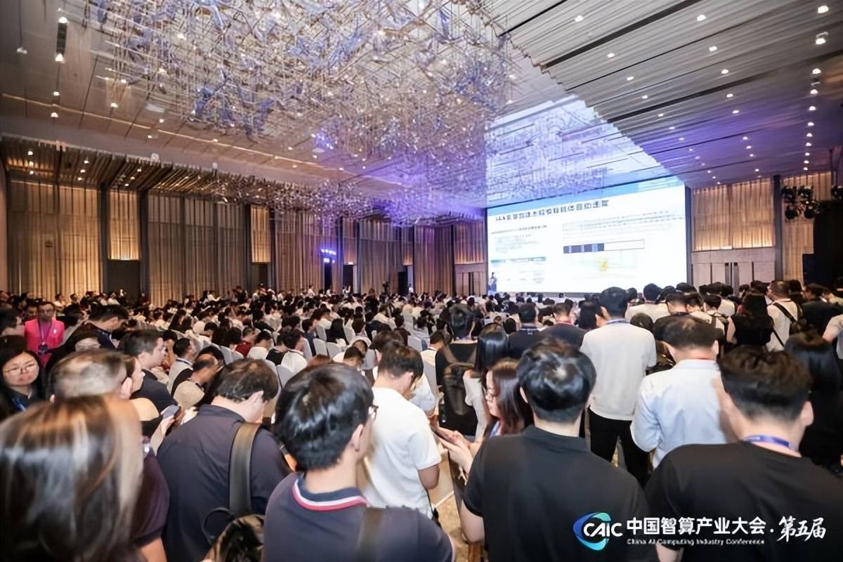 2000+智算产业代表齐聚深圳，2026 中国智算产业生态发展年会成功举办！