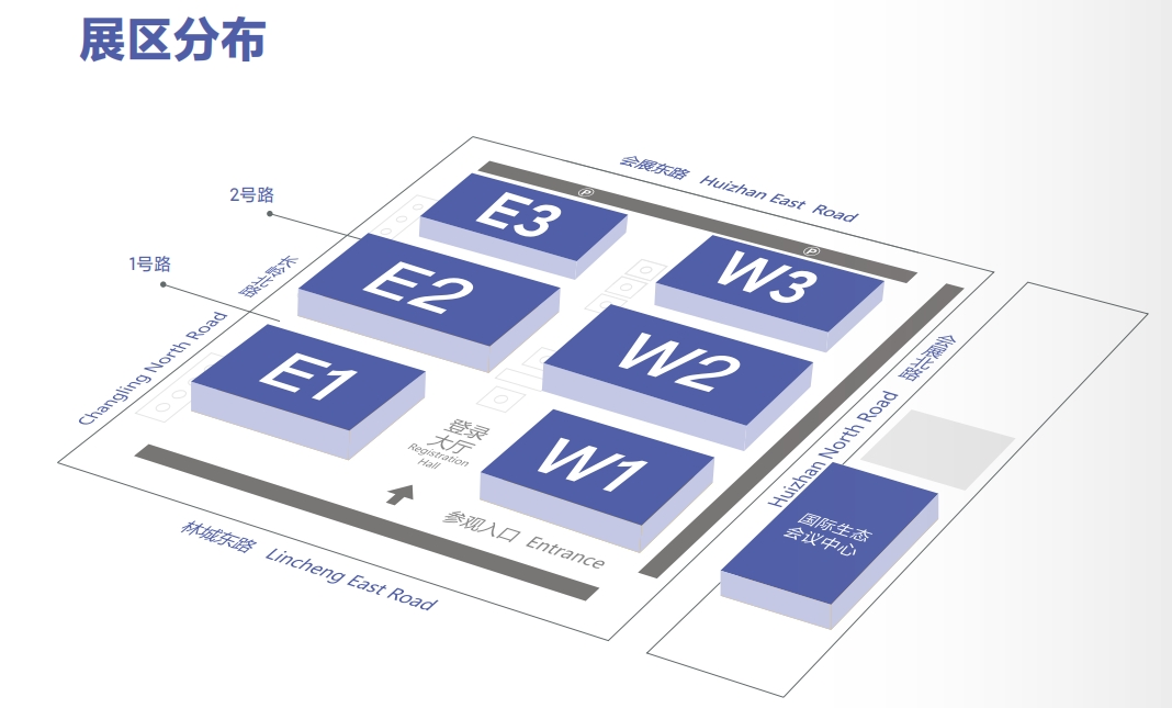 展位申请倒计时！2026数博会专业展览8月27日开馆