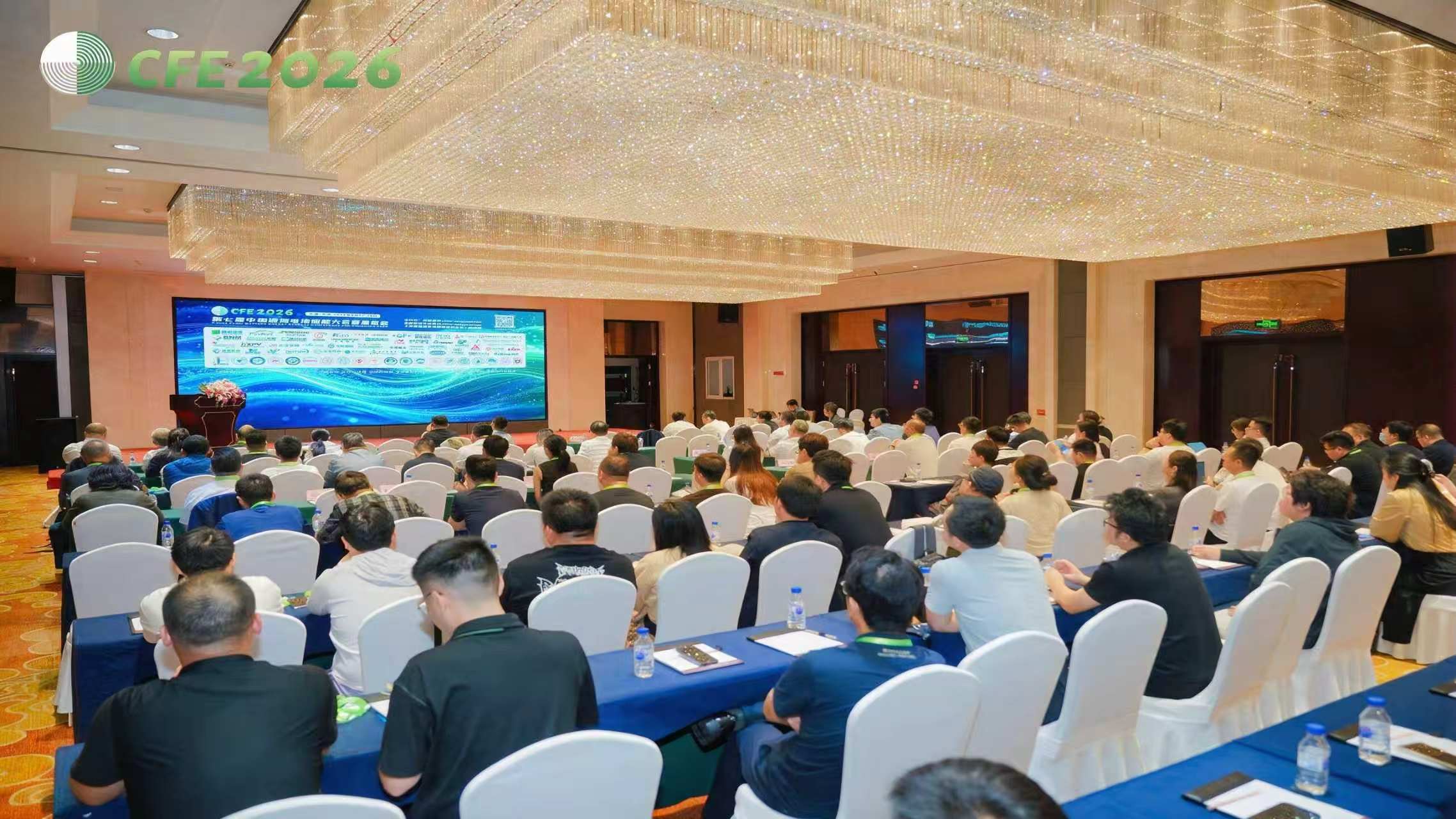 算电协同提速 艾特网能亮相CFE2026第七届中国液流电池储能大会 
