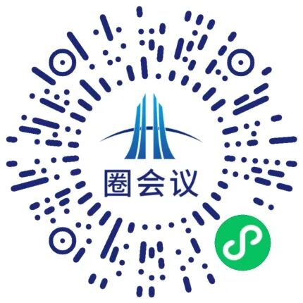 七天联动！3大主论坛、20+主题论坛、30+专场论坛，IDCC2026即将在北京重磅启幕